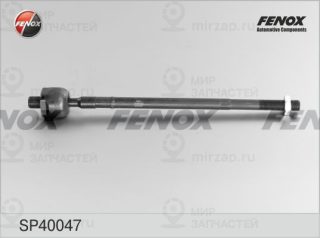 Осевой шарнир рулевой тяги FENOX SP40047