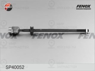 Осевой шарнир рулевой тяги FENOX SP40052