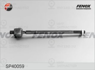 Осевой шарнир рулевой тяги FENOX SP40059