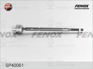 Осевой шарнир рулевой тяги FENOX SP40061