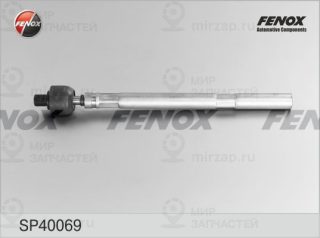 Осевой шарнир рулевой тяги FENOX SP40069