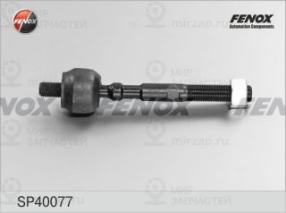 Осевой шарнир рулевой тяги FENOX SP40077