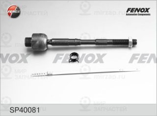 Осевой шарнир рулевой тяги FENOX SP40081