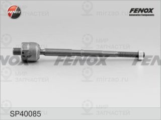 Осевой шарнир рулевой тяги FENOX SP40085