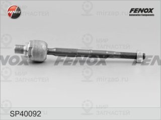 Осевой шарнир рулевой тяги FENOX SP40092