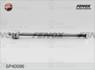 Осевой шарнир рулевой тяги FENOX SP40096