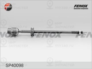 Осевой шарнир рулевой тяги FENOX SP40098