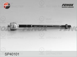 Осевой шарнир рулевой тяги FENOX SP40101