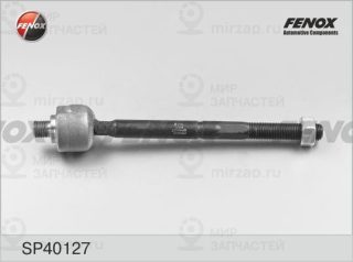 Осевой шарнир рулевой тяги FENOX SP40127