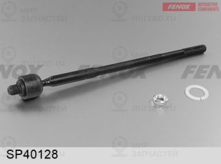 Осевой шарнир рулевой тяги FENOX SP40128