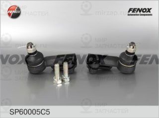 Наконечник поперечной рулевой тяги FENOX SP60005C5
