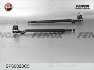 Наконечник поперечной рулевой тяги FENOX SP60020C5
