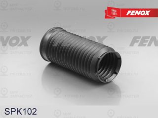 Пылезащитный комплект амортизатора FENOX SPK102