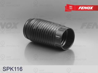 Пылезащитный комплект амортизатора FENOX SPK116