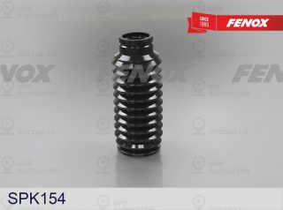 Пылезащитный комплект амортизатора FENOX SPK154