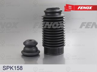 Пылезащитный комплект амортизатора FENOX SPK158