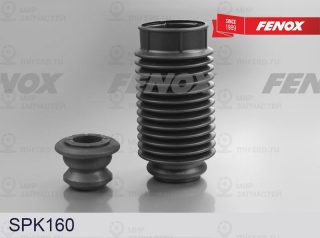 Пылезащитный комплект амортизатора FENOX SPK160