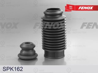 Пылезащитный комплект амортизатора FENOX SPK162