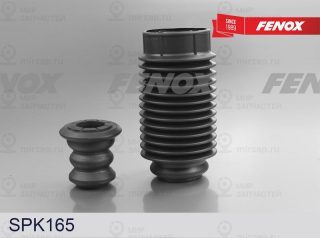 Пылезащитный комплект амортизатора FENOX SPK165