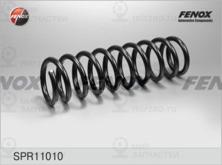 Пружина ходовой части FENOX SPR11010