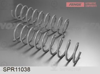 Пружина ходовой части FENOX SPR11038