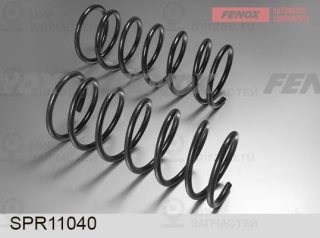 Пружина ходовой части FENOX SPR11040