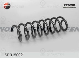 Пружина ходовой части FENOX SPR15002