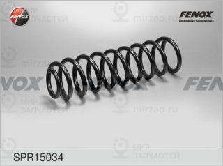 Пружина ходовой части FENOX SPR15034