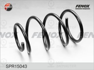 Пружина ходовой части FENOX SPR15043