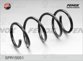 Пружина ходовой части FENOX SPR15051