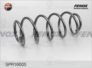 Пружина ходовой части FENOX SPR16005