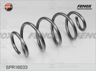 Пружина ходовой части FENOX SPR16033