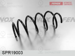 Пружина ходовой части FENOX SPR19003