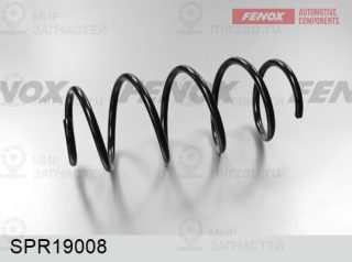 Запчасть FENOX SPR19008