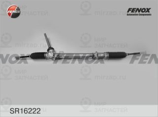 Рулевой механизм FENOX SR16222