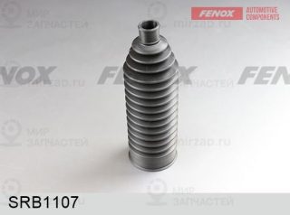 Пыльник рулевого управления FENOX SRB1107