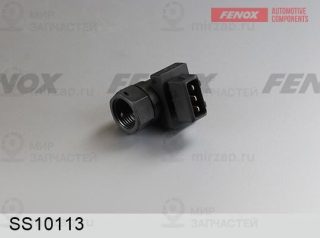 Датчик, скорость FENOX SS10113