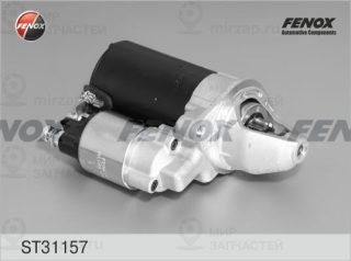 Стартер FENOX ST31157