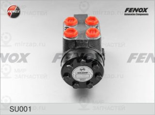Гидравлический насос рулевого управления FENOX SU001
