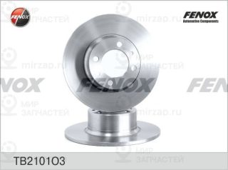 Тормозной диск FENOX TB2101O3