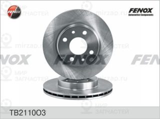 Тормозной диск FENOX TB2110O3