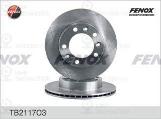 Тормозной диск FENOX TB2117O3