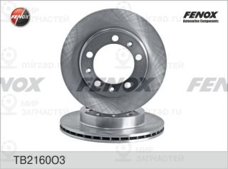 Тормозной диск FENOX TB2160O3