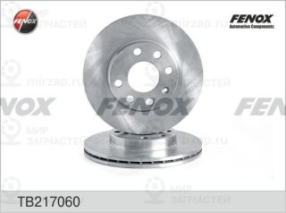 Тормозной диск FENOX TB217060
