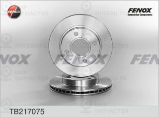Тормозной диск FENOX TB217075
