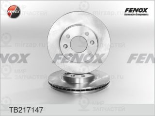 Тормозной диск FENOX TB217147