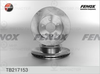 Тормозной диск FENOX TB217153