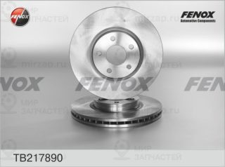 Тормозной диск FENOX TB217890