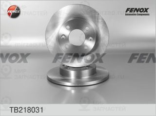 Тормозной диск FENOX TB218031