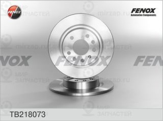 Тормозной диск FENOX TB218073